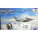 AIRCRAFT 5-1 5-2 1/72 AMODEL 72206