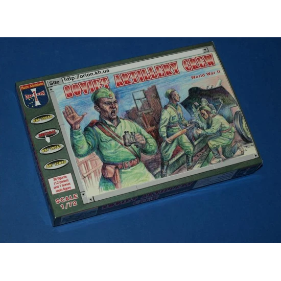 SOVIET ARTILLERY CREW 1/72 ORION 72041