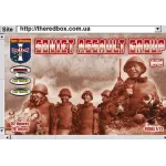 SOVIET ASSAULT GROUP,1945 1/72 ORION 72048