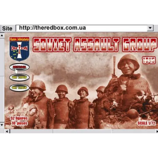SOVIET ASSAULT GROUP,1945 1/72 ORION 72048