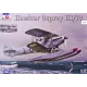 HAWKER OSPREY III/IV FLOATPLANE 1/72 AMODEL 72241
