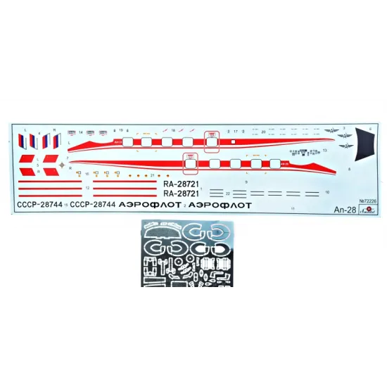 ANTONOV AN-28 POLAR 1/72 AMODEL 72226