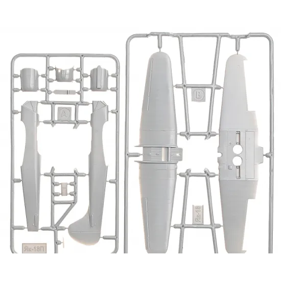 YAKOVLEV YAK-18 MAESTRO TRAINING AIRCRAFT 1/72 AMODEL 72321