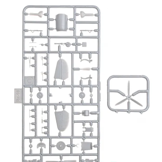 YAKOVLEV YAK-18 MAESTRO TRAINING AIRCRAFT 1/72 AMODEL 72321