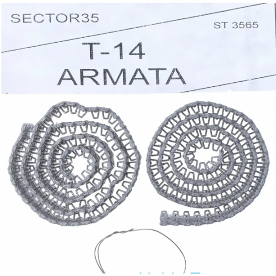 ASSEMBLED METAL TRACKS FOR T-14 'ARMATA' TANK 1/35 SECTOR35 3565-SL