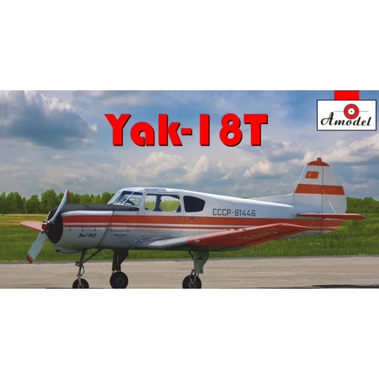 YAKOVLEV YAK-18T RED AEROFLOT 1/48 AMODEL 4810
