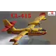 CL-415 AMPHIBIOUS AIRCRAFT 1/144 AMODEL 1476