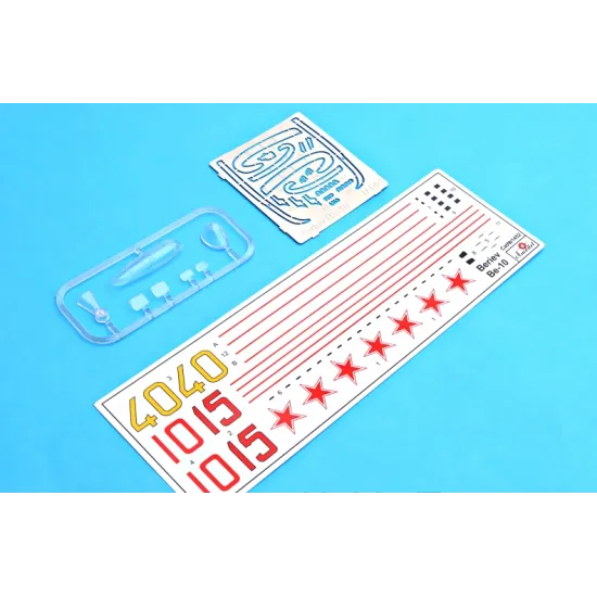 BERIEV BE-10 AMPHIBIOUS BOMBER 1/144 AMODEL 1452