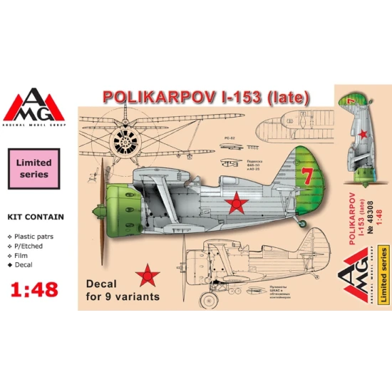 POLIKARPOV I-153 CHAIKA (LATE) 1/48 AMG 48308