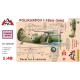 POLIKARPOV I-15 BIS (LATE) 1/48 AMG 48309