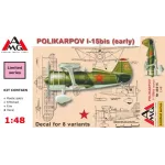 POLIKARPOV I-15 BIS (EARLY) 1/48 AMG 48315