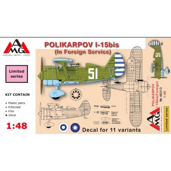 POLIKARPOV I-15BIS (IN FOREIGN SERVICE) 1/48 AMG 48313