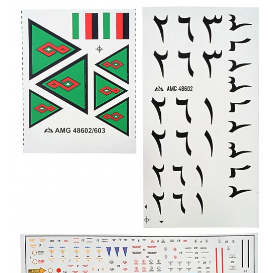 IDT-1 HAWKER BAGDAD FURY 1/48 AMG 48602