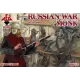 RUSSIAN WAR MONK, 16-17TH CENTURY 1/72 RED BOX 72086