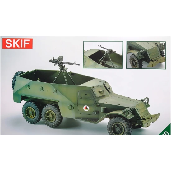 BTR-152 WITH DSHK MACHINE-GUN 1/35 SKIF 240