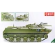 BMD-1, UPDATED KIT (NEW WHEELS, WEAPON) 1/35 SKIF 243 BMD-1, UPDATED KIT (NEW WHEELS, WEAPON) 1/35 SKIF 243