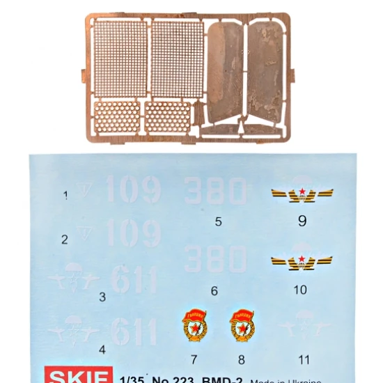 BMD-1, UPDATED KIT (NEW WHEELS, WEAPON) 1/35 SKIF 243 BMD-1, UPDATED KIT (NEW WHEELS, WEAPON) 1/35 SKIF 243