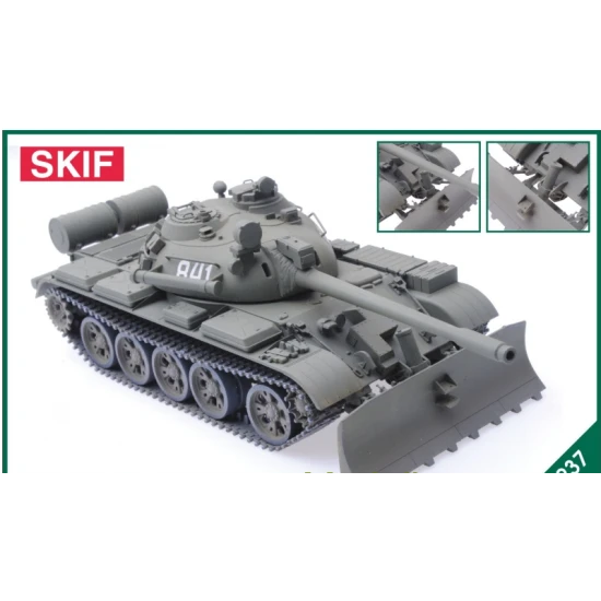TANK T-55A WITH BTU-55 1/35 SKIF 237