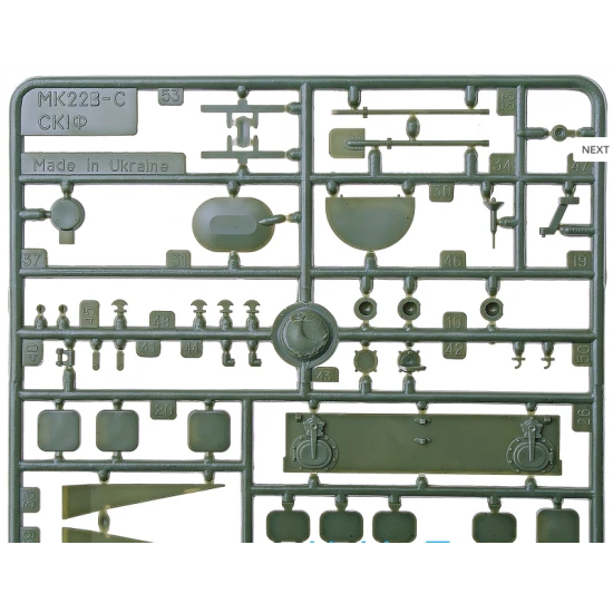 BMD-2 SOVIET LANDING COMBAT VEHICLE 1/35 SKIF 244
