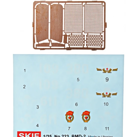 BMD-2 SOVIET LANDING COMBAT VEHICLE 1/35 SKIF 244