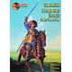 SWEDISH DRAGOONS, SET 2, THIRTY YEARS WAR 1/72 MARS FIGURES 72095