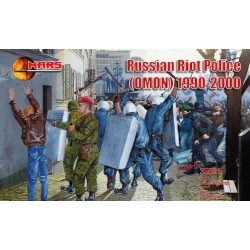 RUSSIAN RIOT POLICE (OMON), 1990-2000 1/35 MARS FIGURES 35001