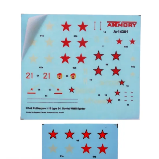 POLIKARPOV I-16 TYPE 24, SOVIET WWII FIGHTER 1/144 ARMORY 14301