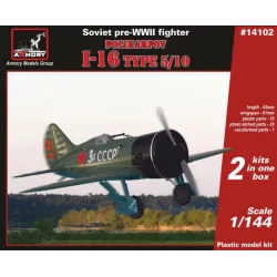 POLIKARPOV I-16 TYPE 5/10, SOVIET PRE-WWII FIGHTER (2 SETS IN THE BOX) 1/144 ARMORY 14102