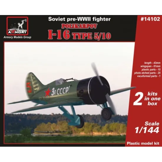 POLIKARPOV I-16 TYPE 5/10, SOVIET PRE-WWII FIGHTER (2 SETS IN THE BOX) 1/144 ARMORY 14102