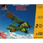 POLIKARPOV I-15BIS SOVIET PRE-WWII FIGHTER 1/144 ARMORY 14101