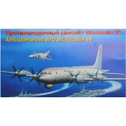 ILYUSHIN IL-38 ANTI-SUBMARINE AIRCRAFT 1/144 EASTERN EXPRESS 14490