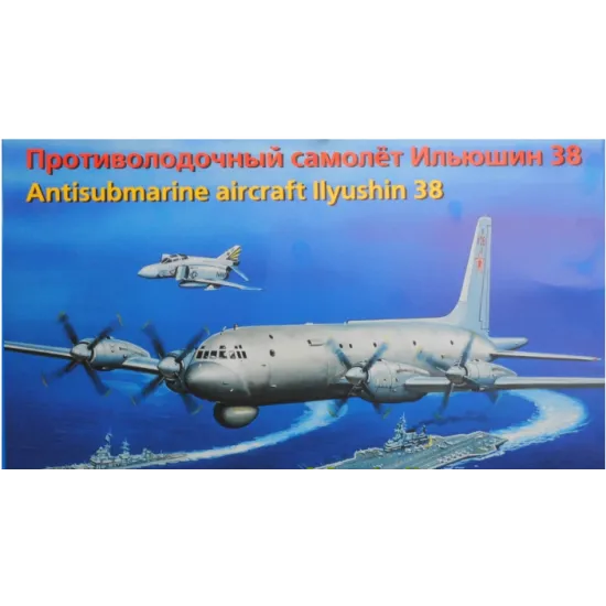 ILYUSHIN IL-38 ANTI-SUBMARINE AIRCRAFT 1/144 EASTERN EXPRESS 14490