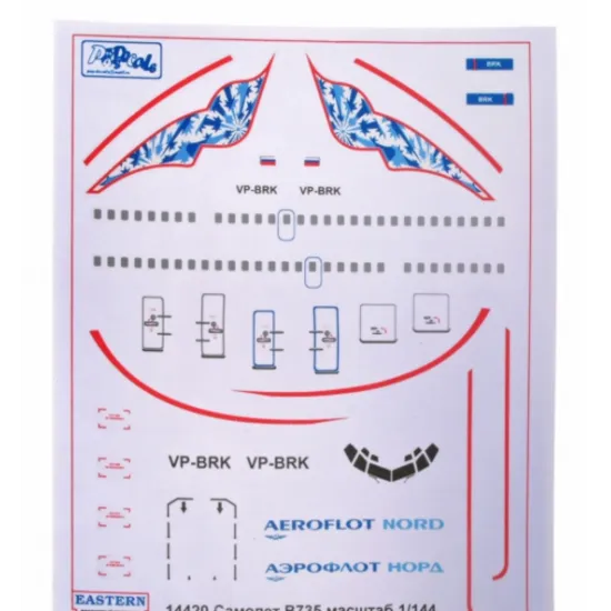 BOEING 735 AEROFLOT-NORD AIRLINER 1/144 EASTERN EXPRESS 14420