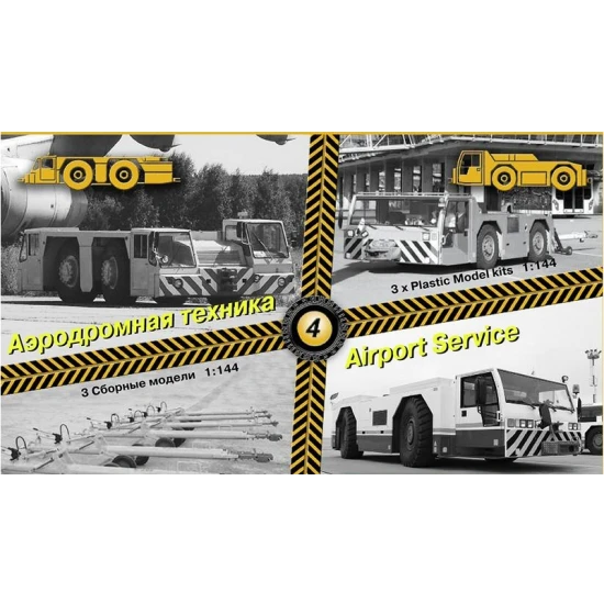 AIRPORT SERVICE, SET 4 1/144 EASTERN EXPRESS 14603