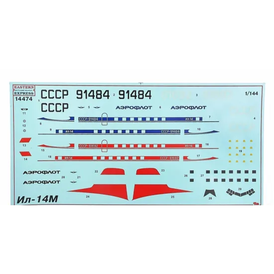 CIVIL AIRCRAFT IL-14M 1/144 EASTERN EXPRESS 14474