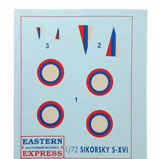 FIGHTER SIKORSKY C-XVI 1/72 EASTERN EXPRESS 72218