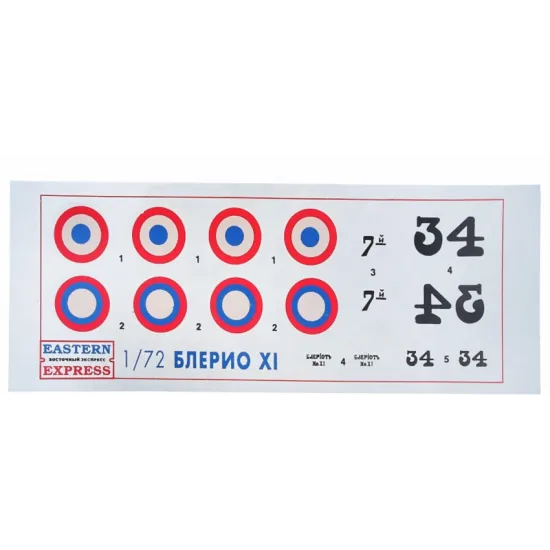 BLERIOT XI AIRCRAFT 1/72 EASTERN EXPRESS 72219