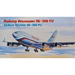 ILYUSHIN IL-96-300PU PRESIDENTIAL AIRLINER 1/144 EASTERN EXPRESS 14406