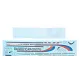 ILYUSHIN IL-96-300PU PRESIDENTIAL AIRLINER 1/144 EASTERN EXPRESS 14406