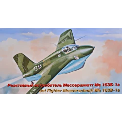 ME 163 B-1A 1/72 EASTERN EXPRESS 72228