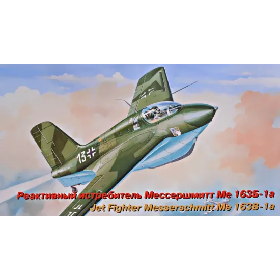 ME 163 B-1A 1/72 EASTERN EXPRESS 72228