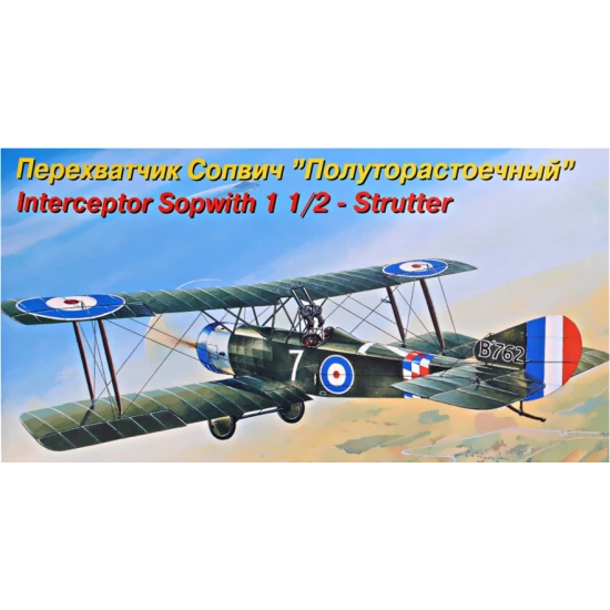 SOPWITH 1 STRUTTER FIGHTER 1/72 EASTERN EXPRESS 72157