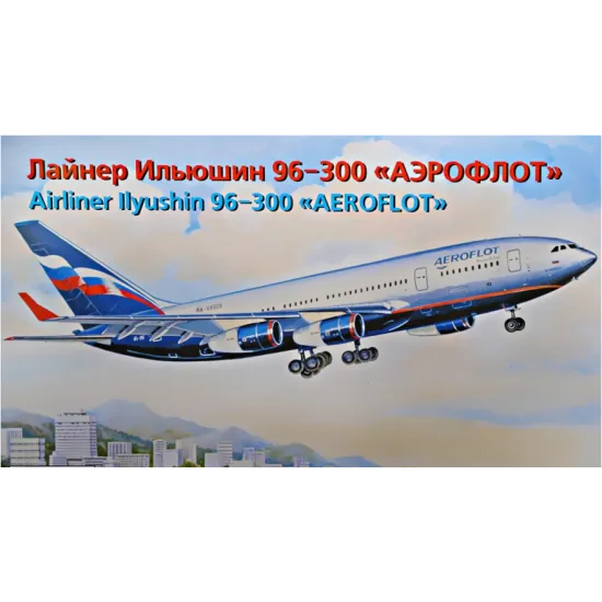 ILYUSHIN IL-96-300 AEROFLOT AIRLINER 1/144 EASTERN EXPRESS 14410