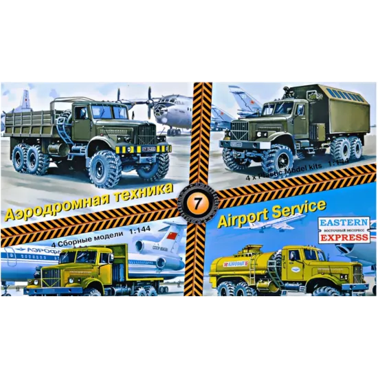 AIRPORT SERVICE, SET 7 1/144 EASTERN EXPRESS 14606