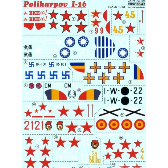 DECAL FOR I-16 1/72 PRINT SCALE 72-101