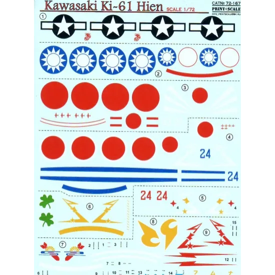 DECAL FOR KAWASAKI KI-61 HIEN 1/72 PRINT SCALE 72-167
