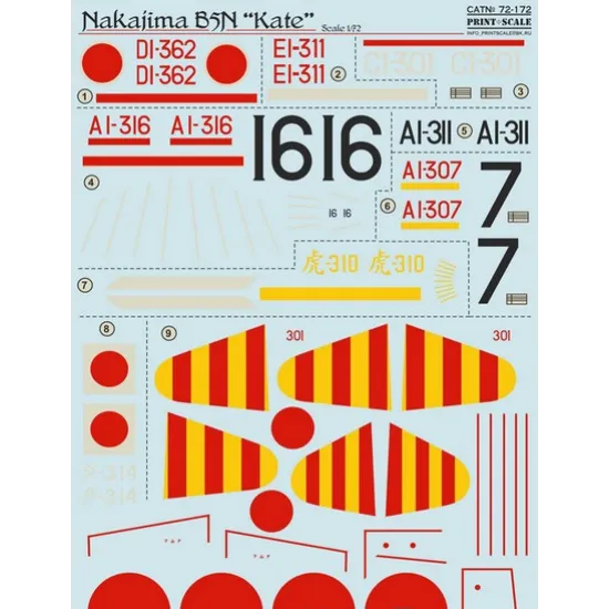 DECAL FOR NAKAJIMA B5N KATE 1/72 PRINT SCALE 72-172