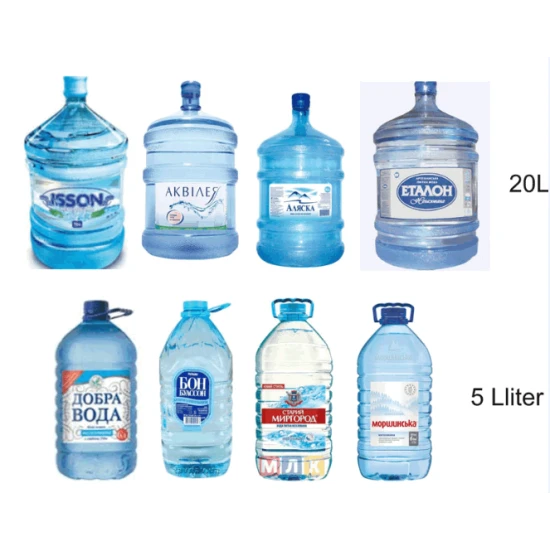 DECAL FOR BOTTLED MINERAL WATER 1/35 DAN MODELS 35009