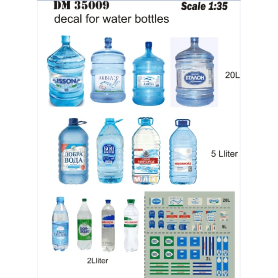DECAL FOR BOTTLED MINERAL WATER 1/35 DAN MODELS 35009