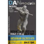 UKRAINIAN SOLDIER 2014-UKRAINE. ATO, SET #5 (RESIN) 1 SOLDIER AND DECAL 1/35 Dan Models 35154